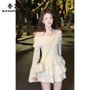 春乏【盛夏白茶】裙子夏季新款女裝氛圍感一字肩長袖上衣連衣裙套裝 白月光上衣+白色半裙套裝 S
