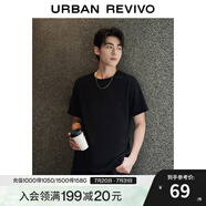 UR春季新款男裝簡約基礎(chǔ)百搭休閑純色棉質(zhì)短袖T恤UMB440001 正黑 S
