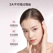 碧柔日本spa紅蛇毒眼膜水潤滋養(yǎng)提拉緊致改善黑眼圈細紋眼貼男士女藍 60.1片 藍色款-NMN抗衰升級