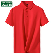 木林森Polo衫短袖女夏季2025新款百搭寬松運(yùn)動(dòng)t恤上衣打底衫長袖 【男】紅色 M