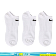 耐克（NIKE）襪子男襪子女 25新款運動健身訓(xùn)練籃球襪情侶低幫時尚短襪 三雙裝 主推/經(jīng)典白/三雙裝 M/24-26厘米/38-42碼