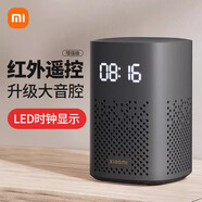 小米小愛同學智能音箱Play/Play增強版 米家人工語音遙控AI迷你小音響鬧鐘家用小艾網絡藍牙音箱 【增強版】小愛音箱play