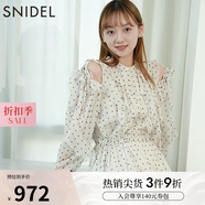 SNIDEL秋冬甜美荷葉邊露肩收腰系帶印花連衣裙SWFO244271 圓點(diǎn)圖案 M （1）