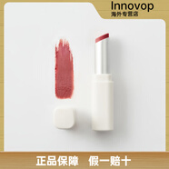 MUJI無(wú)印良品絲絨唇釉水光唇釉霧面唇膏亮澤唇膏有色口紅絲絨亮澤. 102蜜桃粉 亮澤唇膏