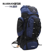 夏諾多吉（CHANODUG）戶(hù)外70L登山包旅游背包戶(hù)外帳篷包野營(yíng)裝備雙肩旅行包 56-75升