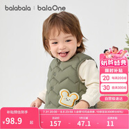 巴拉巴拉balaOne兒童羽絨馬甲女童男童小童外套童裝2025秋冬209425101201