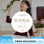 梵希蔓波爾多紅倒立口袋設(shè)計(jì)感襯衫女2025年春季新款純棉開衫上衣 A0370 咖啡色 S