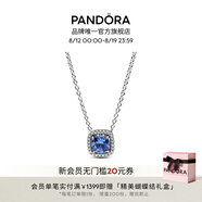 潘多拉（PANDORA）海洋之心項鏈套裝深藍色閃耀時尚風(fēng)簡約輕奢七夕情人節(jié)禮物送女友 閃耀光環(huán)方形吊墜項鏈頸飾 45cm