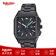 卡西歐（CASIO）男士商務(wù)手表海神OCEANUS太陽(yáng)能電波表鈦合金藍牙OCW-T5000 OCW-T5000B-1AJF