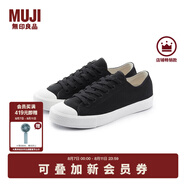 無印良品（MUJI）男女通用不易疲勞不易沾水運(yùn)動(dòng)鞋無性別男款女款小白鞋帆布鞋鞋子 黑色 40 /250mm（尺碼偏大拍小一碼）