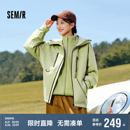 森馬（Semir）外套男冬季套裝抗靜電搖粒絨兩件套連帽三防夾克109724108101