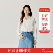 茵曼復(fù)古開衫女裝翻領(lǐng)襯衫秋冬季薄長袖襯衣上衣 月牙白 L
