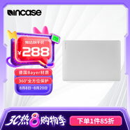 INCASE Hardshell適用于MacBook Air13英寸20款保護套筆記本電腦保護殼便攜保護套磨砂透明色