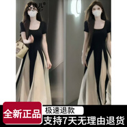 艾珠兒（Aizhuer）法式高級感氣質(zhì)網(wǎng)紗短袖連衣裙女2025夏御 XL120-140