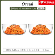 鷗欣【新品】鷗欣耐熱玻璃泡面碗微波爐家用廚房碗套裝泡面碗圓形碗 【原裝進(jìn)口】Assurance_大碗x2