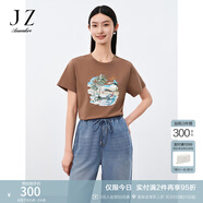 玖姿·安娜蔻美式波普風(fēng)海灘趣味印花釘珠純棉T恤女2024夏款 布朗棕 L