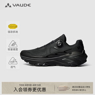 巍德（VAUDE）FUGA EX3 BOA跑鞋戶外低幫越野V底 凱樂(lè)石聯(lián)名輕量透氣男鞋