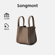 Songmont中號(hào)菜籃子系列女設(shè)計(jì)師款頭層牛皮大容量通勤手提包 大象灰（新版鎖扣 ）現(xiàn)貨