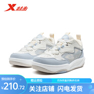 特步門(mén)店同款啟浪CTR板鞋女2025夏季新款百搭情侶休閑鞋975218310006 帆白/淺暮藍(lán) 革網(wǎng) 39