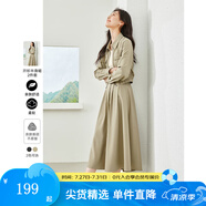 梵希蔓綠色今年流行漂亮套裝裙女2025年春季新款氣質(zhì)高級感上衣 M5635 綠色 XL