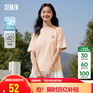 森馬（Semir）【多彩涼感T】短袖t恤女夏中長(zhǎng)款寬松舒適刺繡上衣109324100007