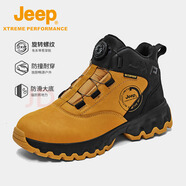 Jeep吉普登山鞋男女同款2025春秋戶(hù)外徒步露營(yíng)防滑耐磨高幫大黃靴 黑黃色(高幫) 41 運動(dòng)碼