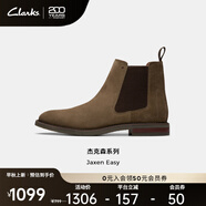 Clarks其樂Jaxen系列新品男士秋冬簡(jiǎn)約英倫風(fēng)百搭切爾西靴通勤潮搭短靴 灰色（牛剖層革） 261794377 41