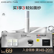 KATO-KATO定妝噴霧持妝控油細膩水霧減弱粉感服帖國貨禮物 NEW液體面紗噴霧 100ml 多膚質(zhì)適用