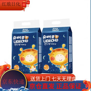 優(yōu)貝可（UBECHO）紙尿褲安睡防側(cè)漏紙尿褲干爽寶寶通用柔軟舒適拉拉褲 S碼紙尿褲60·片