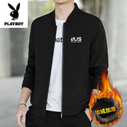 花花公子（PLAYBOY）夾克男士秋冬季加絨加厚外套新款休閑大碼沖鋒外套運(yùn)動(dòng)防風(fēng)上衣男 -韓國(guó)字 (棒球領(lǐng)外套) 加絨 2XL