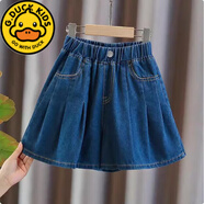 G.duck女童褲子夏季薄款兒童短褲外穿夏裝褲子女大童牛仔女孩裙褲2023潮 藍色 【牛仔褲裙】 150 cm適合140-150cm年齡9-10歲