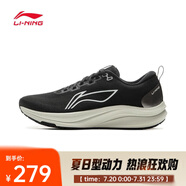 李寧（LI-NING）2025年男子赤兔8跑步鞋 ARPV001-5 40