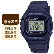 CASIO卡西歐時尚潮流復(fù)古小方表液晶顯示防水運動學生石英手表男女同款 W-218H-2A