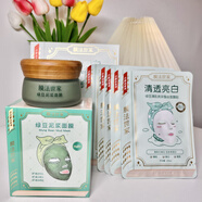 膜法世家 MASK FAMILY綠豆泥面膜深層清潔毛孔控油清爽魔法世家嫩膚涂抹面膜男女護膚品 80克綠豆+5片綠豆面膜貼片