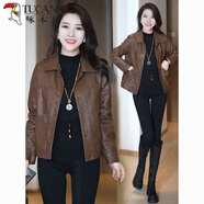 啄木鳥(niǎo)海寧女裝短款皮夾克新款皮衣百搭外套洋氣時(shí)尚翻領(lǐng)春秋女士休閑 棕色(皮不加棉)薄 輕薄 4XL (建議135-145斤)