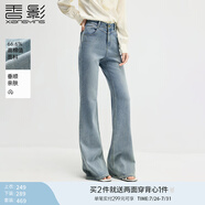 香影法式刺繡鏤空襯衫女2025夏新款白色v領(lǐng)時(shí)尚花邊短袖上衣襯衣 牛仔藍(lán)K651604 牛仔褲 M 160/84A/95-110斤