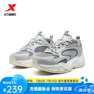 特步（XTEP）閃電SE休閑鞋男 煙灰色/煙霧灰 39