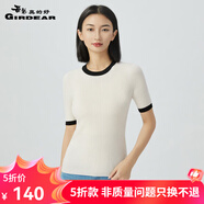 哥弟真的好（GIRDEAR）女裝3D無縫一線成衣 拼色純羊毛針織衫女A301299 白 M (3碼)