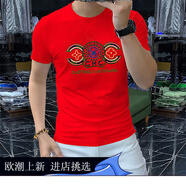 OLOMM歐洲站潮牌短袖T恤男個(gè)性重工燙鉆夏季新款輕奢修身打底上衣男 紅色【絲光棉】 L