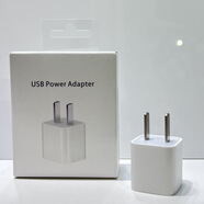 潮適用蘋(píng)果手機1A充電器5V小綠點(diǎn)iPhone66S7P8通用耳機5W充電頭 原封包裝 原板原殼（原裝品質(zhì)