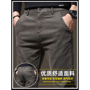 海瀾男士褲子夏季薄款2025新款秋季潮流休閑褲男春商務(wù)外穿修身直筒寬松長褲子夏天涼感冰絲男褲 3313咖啡 31 腰圍2尺4