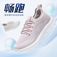 泰和源夏季男女同款情侶鞋網(wǎng)面透氣舒適輕便防滑一腳蹬中老年休閑運動鞋 女款紫色 36