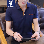 花花公子短袖t恤男夏季男士翻領(lǐng)Polo冰絲衫潮流半袖商務上衣服男裝夏裝 藏青橙 2XL