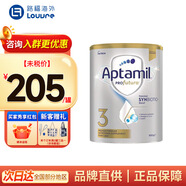 愛他美（Aptamil）【品牌直供】澳洲愛他美白金版新西蘭愛他美鉑金裝嬰兒奶粉 3段 1-3歲 （27.1-27.3隨機(jī)效期） 900g
