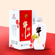 牛欄山北京二鍋頭39度小梅花紅花瓷瓶純糧口糧酒濃香型盒裝白酒固態(tài)釀造 39度 255mL 1瓶 酒齡2017-18 一瓶