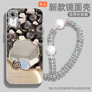怡楓 適用蘋果XR手機殼鏡面新款iphone輕奢XS浪漫玫瑰補妝鏡XSMAX全包防摔女款ipX保護套 鏡面補妝殼-浪漫玫瑰黑-s194 蘋果XR