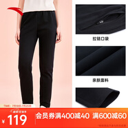 安踏運(yùn)動(dòng)長(zhǎng)褲女夏季跑步簡(jiǎn)約針織束口長(zhǎng)褲子潮流百搭寬松休閑褲