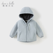 戴維貝拉（DAVE＆BELLA）童裝寶寶衣服兒童外套男童春秋女童秋裝大童秋冬加絨戶外運(yùn)動(dòng)服裝 云水藍(lán)【DBJ15531-C】 110 cm（建議身高100-110cm)