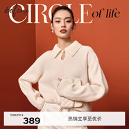伊芙麗（eifini）新中式設(shè)計(jì)紅色氣質(zhì)獨(dú)特棉羊毛針織衫上衣女2024秋裝親子裝 米色 155/80CM/S