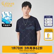 卡賓（CABBEEN）【老花滿印】新疆純棉短袖T恤男2024年夏季新款國(guó)風(fēng) 深藍(lán)色87 L /175/50